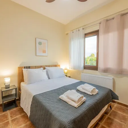 Milea In Milies Pelion Διαμέρισμα *