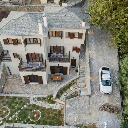 Milea In Milies Pelion Μηλιές